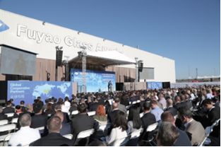 中國(guó)制造轉(zhuǎn)型升級(jí)標(biāo)本 福耀之“耀”汽車(chē)玻璃的變革之路